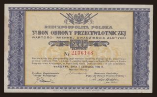 Bon obrony, 20 zlotych, 1939