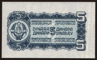 5 dinara, 1944, trial
