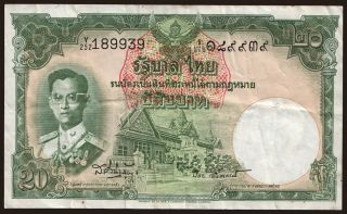 20 baht, 1953