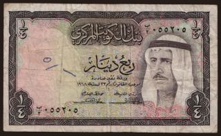 1/4 dinar, 1968