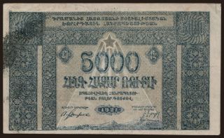 Armenia, 5000 rubel, 1921