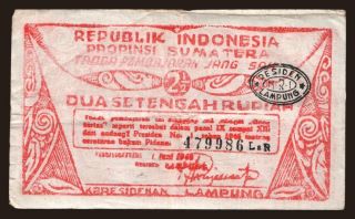 Tandjungkarang, 2 1/2 rupiah, 1948