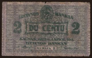 2 centu, 1922