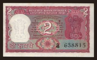 2 rupees, 1970