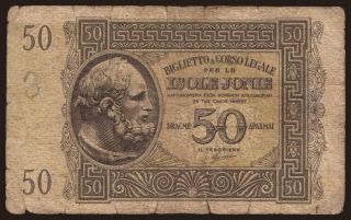 Isole Jonie, 50 drachmai, 1941