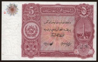 5 afghanis, 1936
