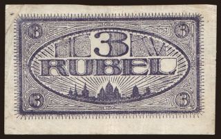 Irkutsk, 3 rubel, 1919