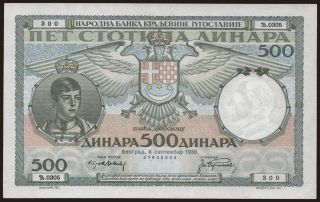 500 dinara, 1935