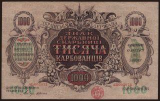 1000 karbovantsiv, 1918