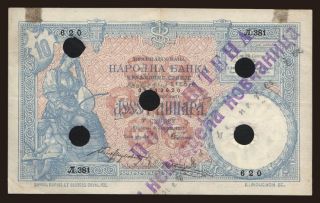 10 dinara, 1893