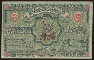 ASSR, 1000 rubel, 1920