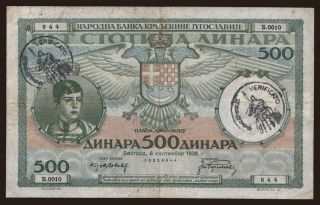 500 dinara, 1935, verificato