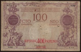 100 dinara / 400 kruna, 1919