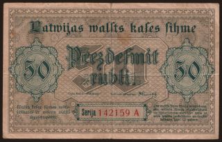 50 rubli, 1919