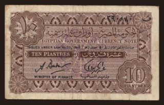 10 piastres, 1940