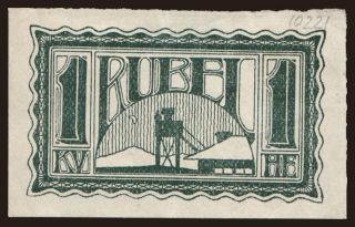 Irkutsk, 1 rubel, 1919