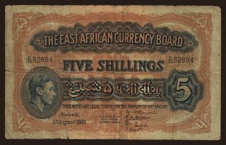 5 shillings, 1951