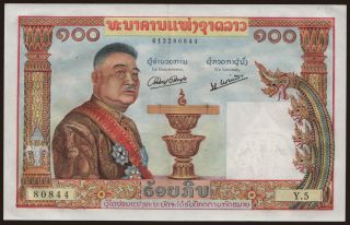 100 kip, 1957