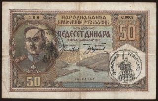 50 dinara, 1931, verificato