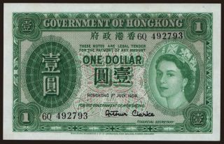 1 dollar, 1959