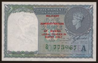 1 rupee, 1945