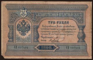 3 rubel, 1898, Timashev/ Ja.Metz