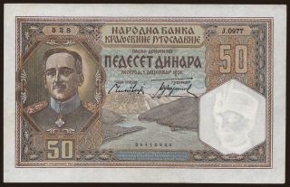 50 dinara, 1931