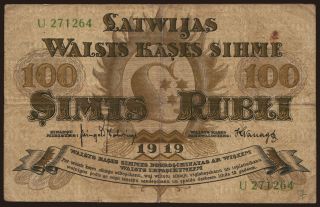 100 rubli, 1919