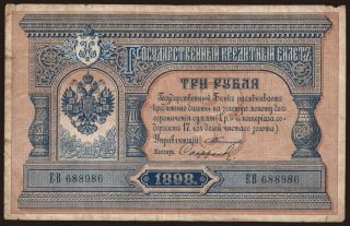 3 rubel, 1898, Timashev/ Sofronow