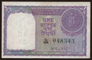 1 rupee, 1951