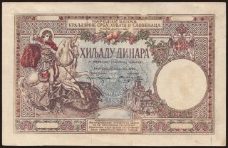 1000 dinara, 1920, falsum