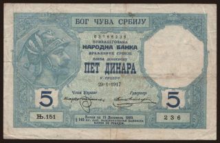 5 dinara, 1917