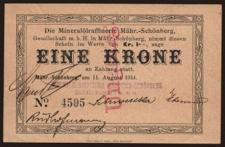 Mährische Schönberg/ Mineralölreffinerie, 1 Krone, 1914