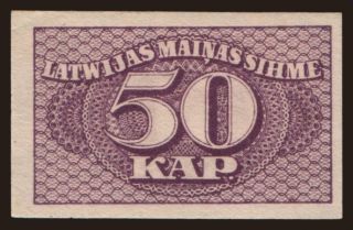 50 kapeikas, 1920