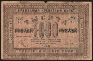 Turkestan, 1000 rubel, 1920