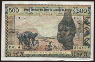Ivory Coast, 500 francs, 196?