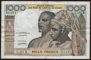 Senegal, 1000 francs, 1977