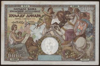 1000 dinara, 1935
