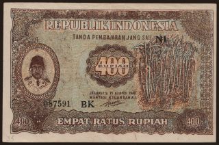 400 rupiah, 1948