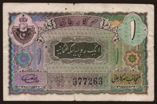 Hyderabad, 1 rupee, 1945