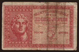 Isole Jonie, 5 drachmai, 1941