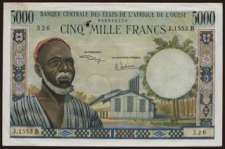 Benin, 5000 francs, 1975
