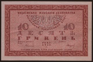 10 hryven, 1918