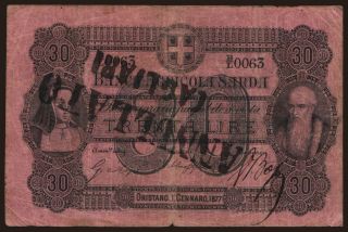 Banca Agricola Sarda, 30 lire, 1877