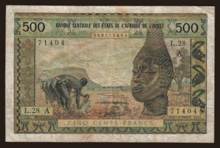 Ivory Coast, 500 francs, 1959?