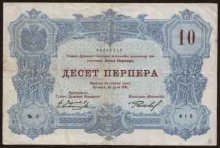 10 perpera, 1914