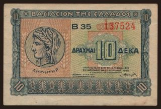 10 drachmai, 1940