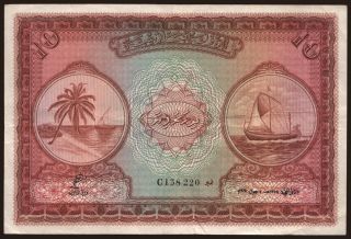 10 rupees, 1960