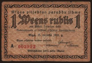 Riga, 1 rublis, 1919