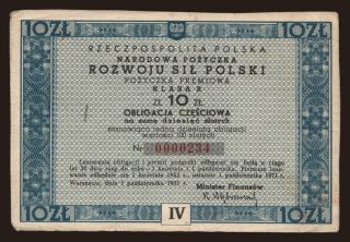 Pozyczka Rozwoju Sil Polski, 10 zlotych, 1951